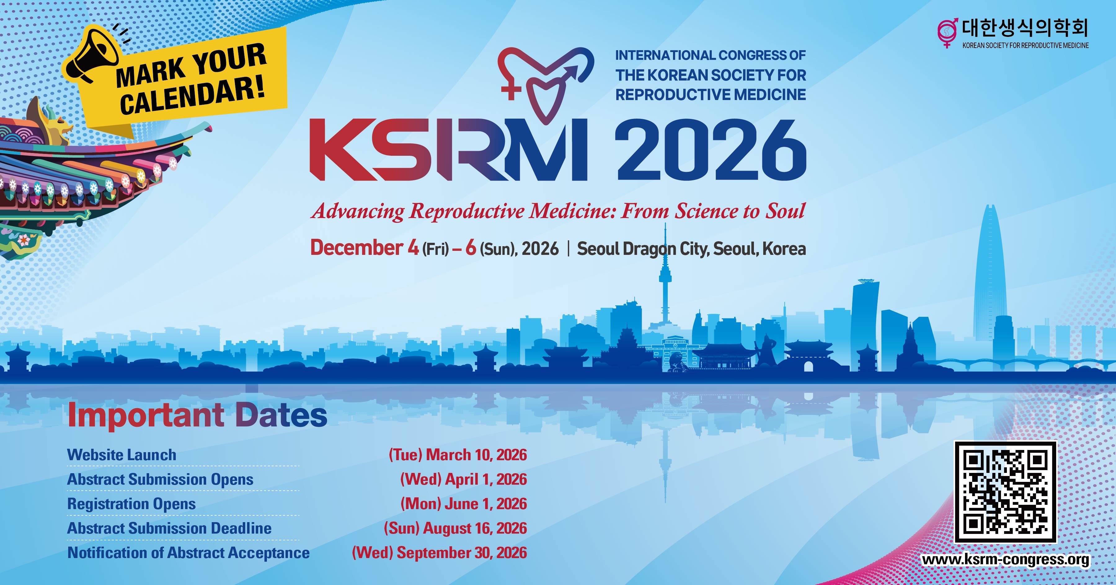 ASPIRE Session @ KSRM 2026 International Congress
